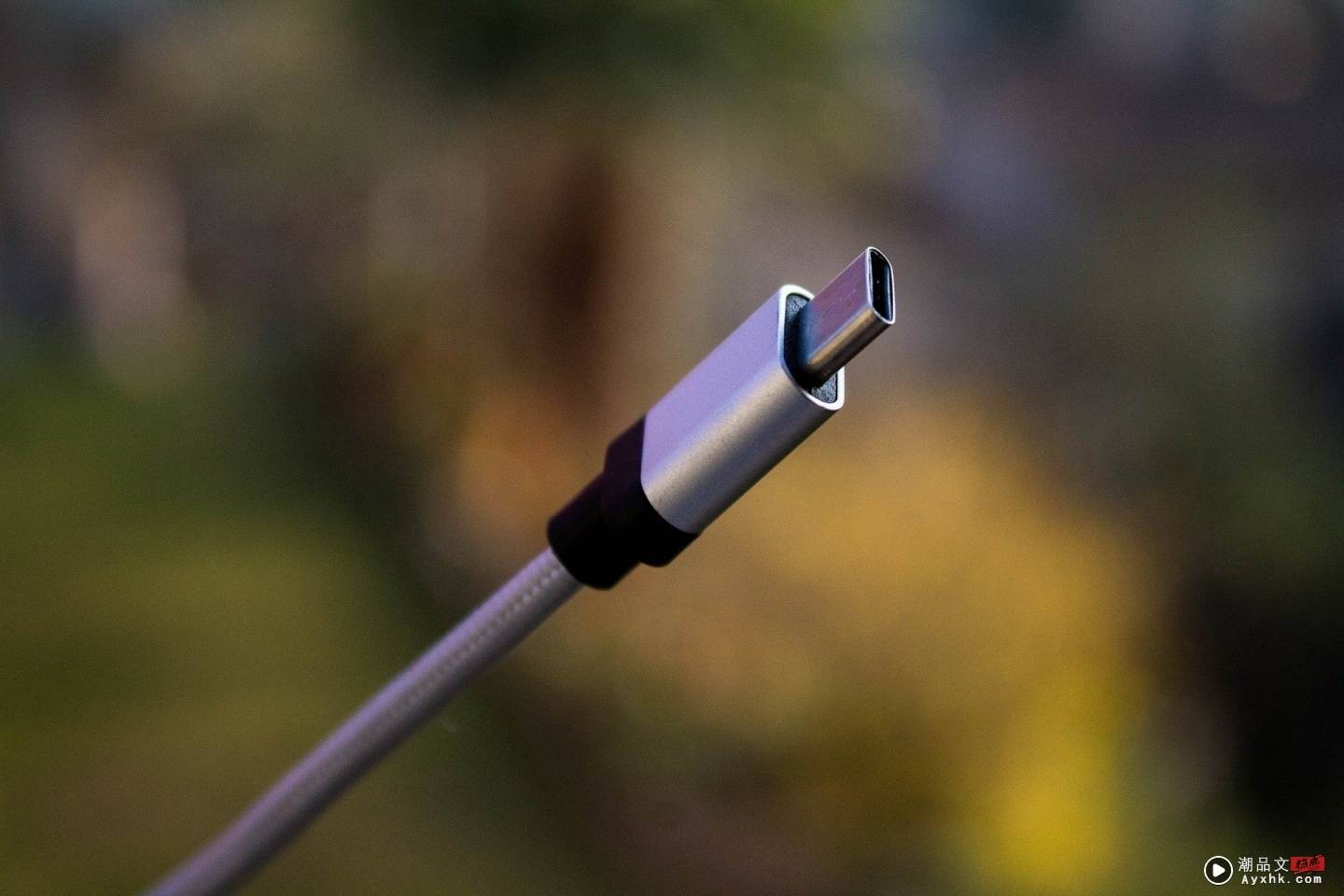 iPhone 的 Lightning 连接埠终于要掰掰了吗？欧盟新提案要求：所有手机都需采用 USB Type-C 来充电 数码科技 图2张